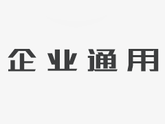 四川塑料托盤的材質(zhì)該如何選擇
